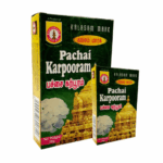 Patchai karpooram - Image 2