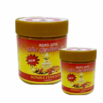 Kumba Thiraviya Podi - Image 2
