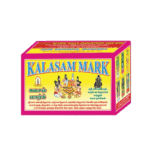 Samathu Kutchi (S) - Image 2